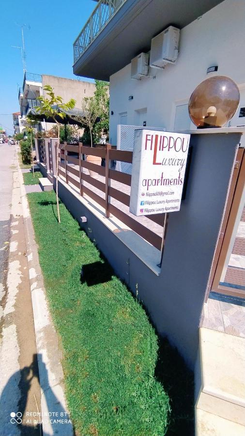 Filippou Luxury Apartments Flogita Ngoại thất bức ảnh